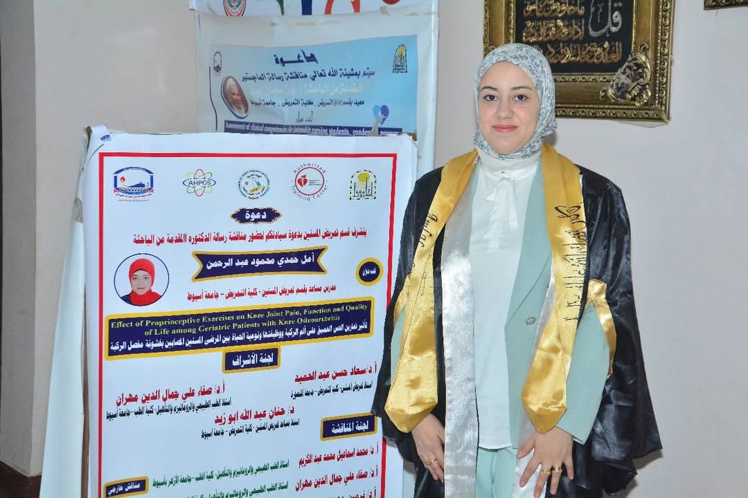 فعغ