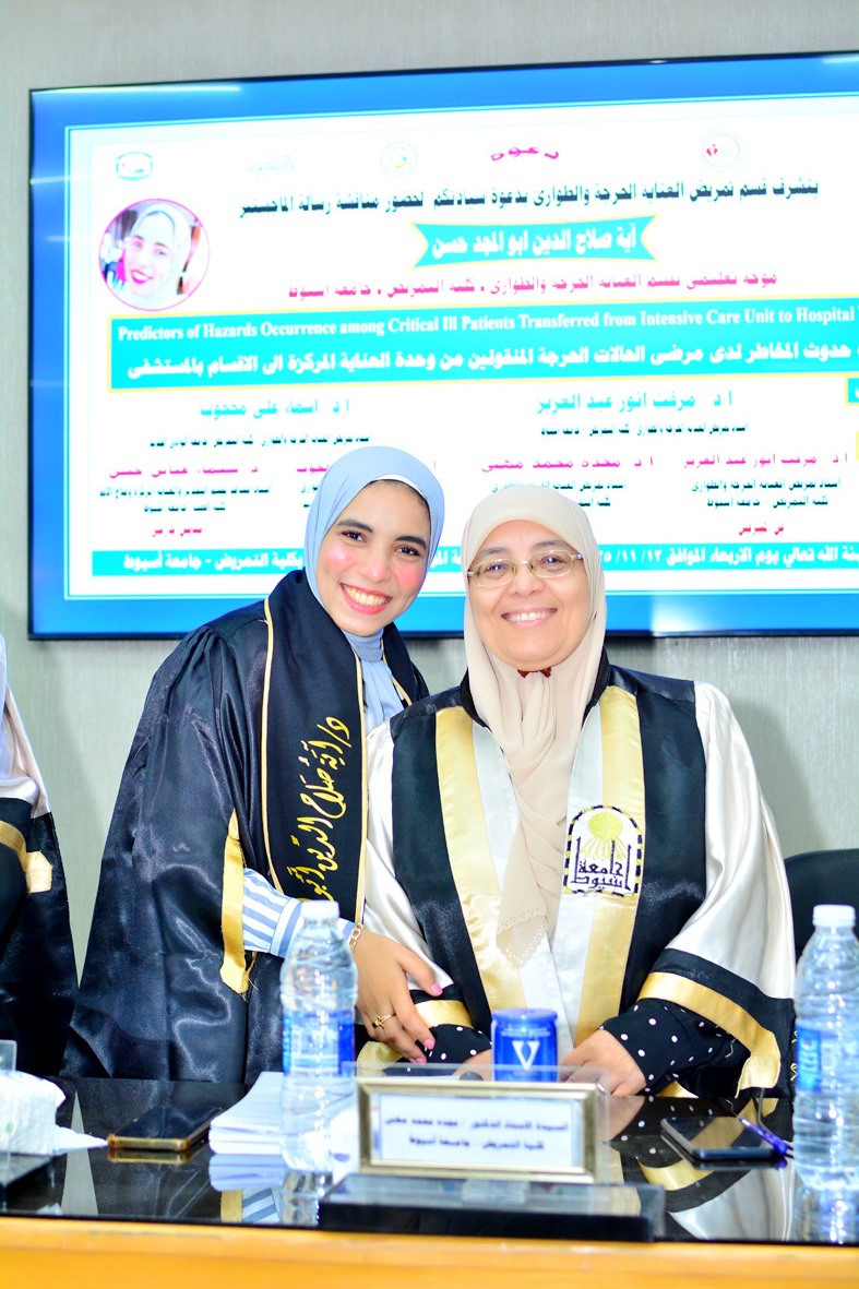 خحححححححح