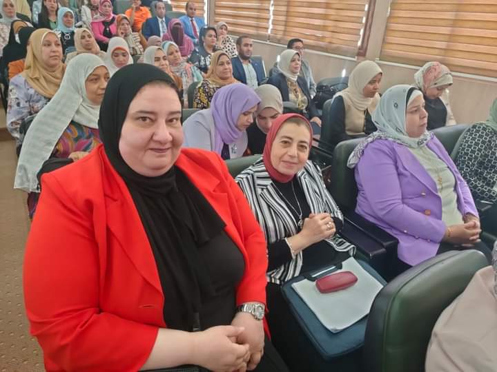 طج