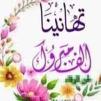 نننن