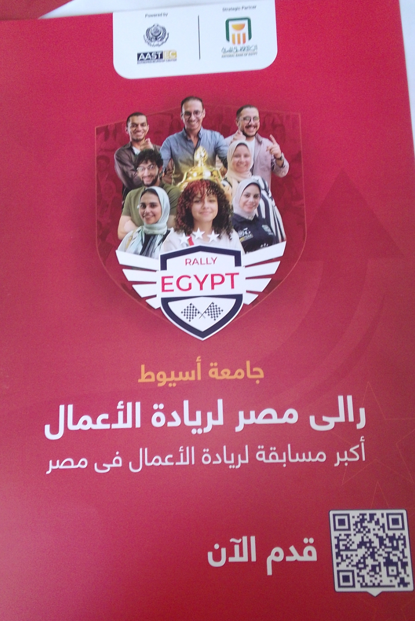 منن