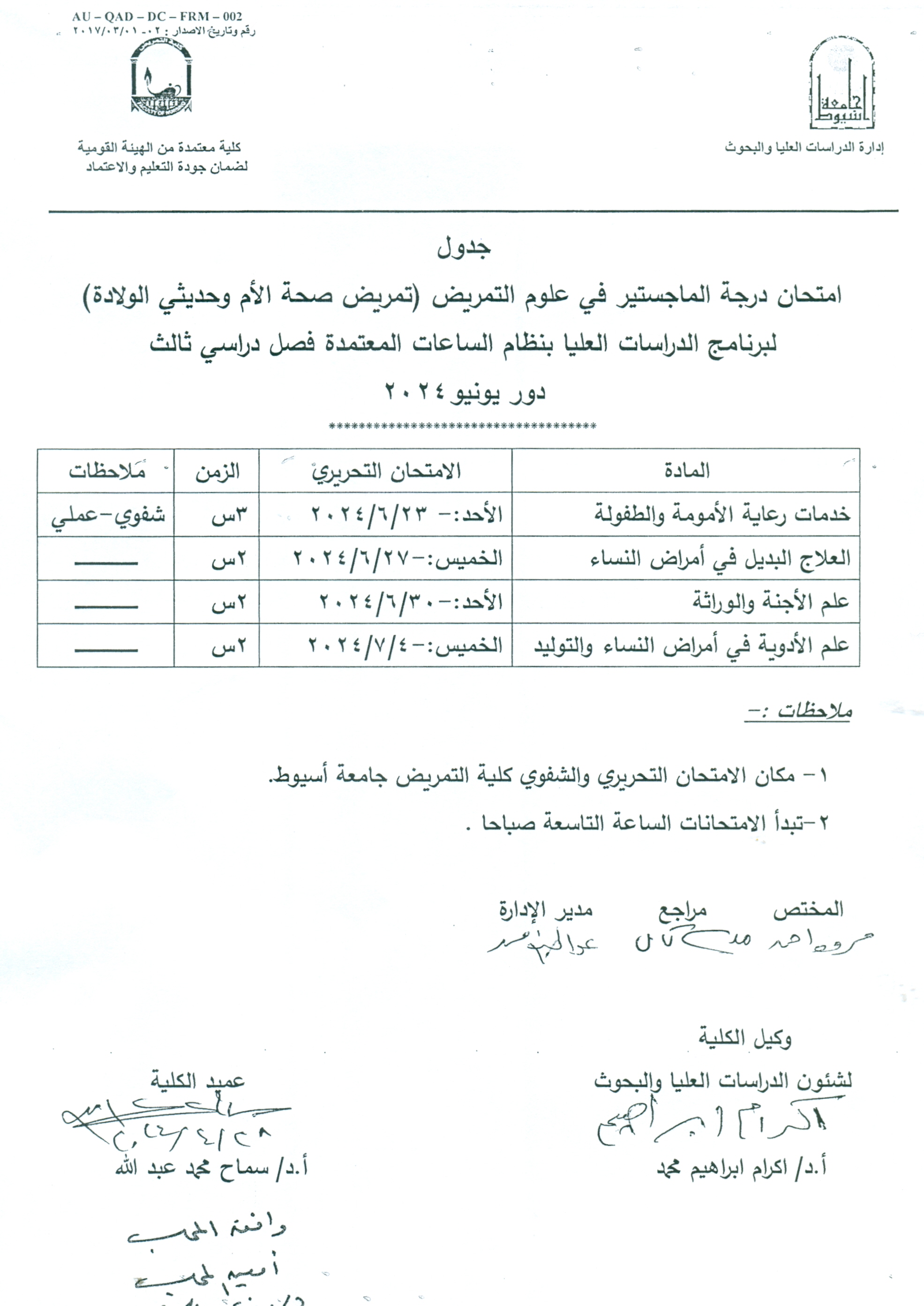 ك