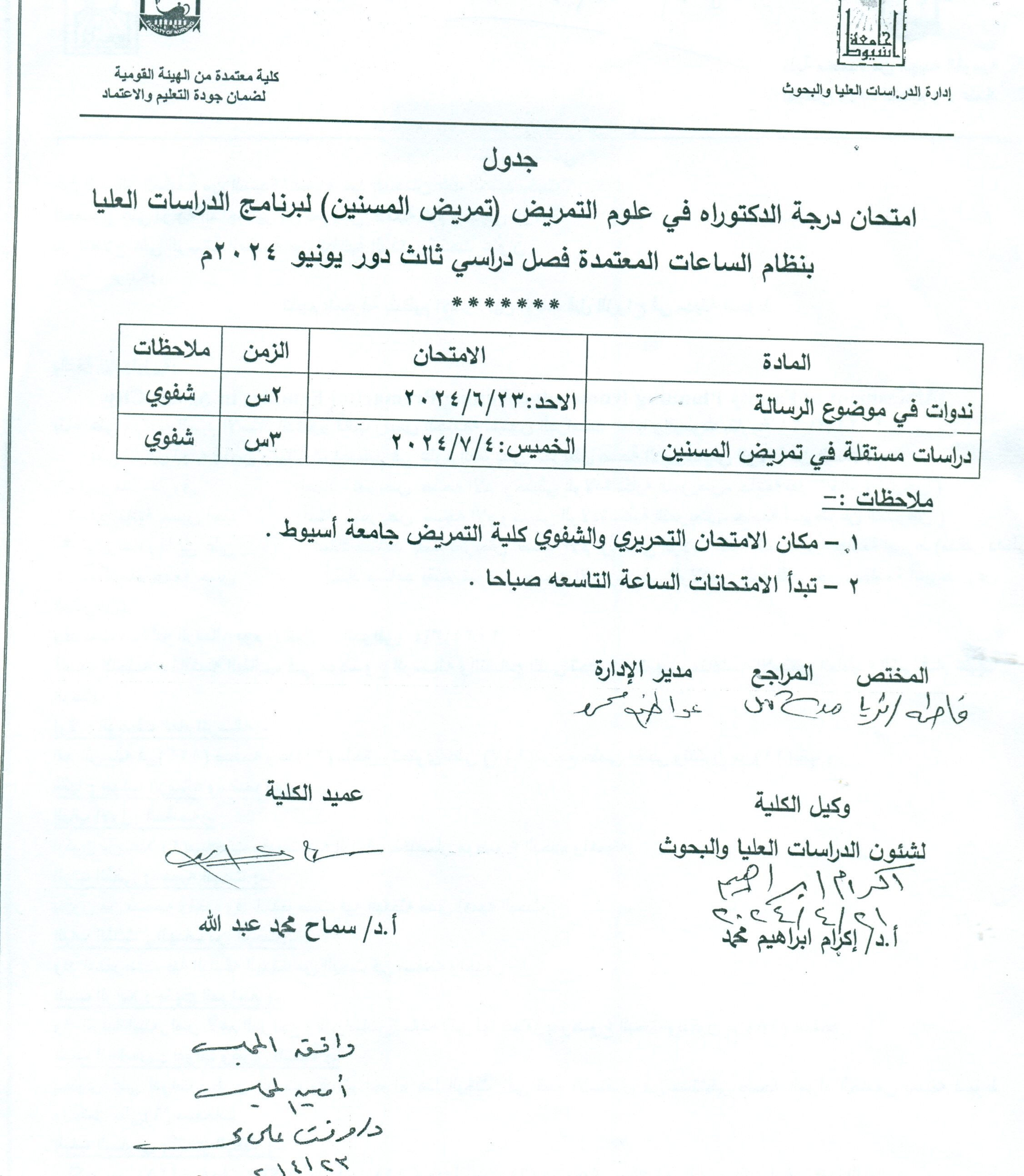 عععغغغغغغغغغ