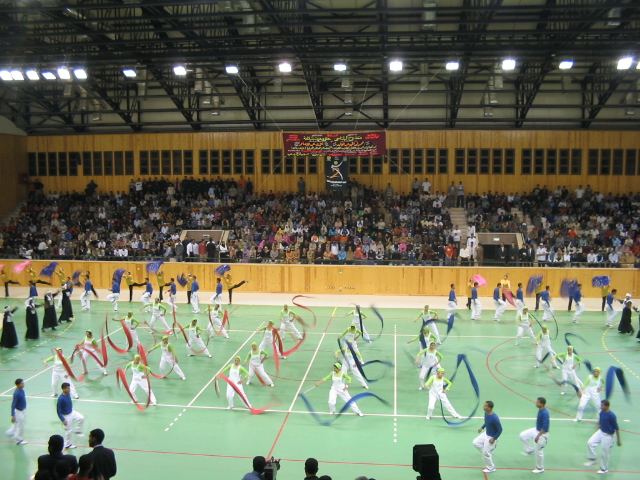 Department of Sports Administration and Recreation