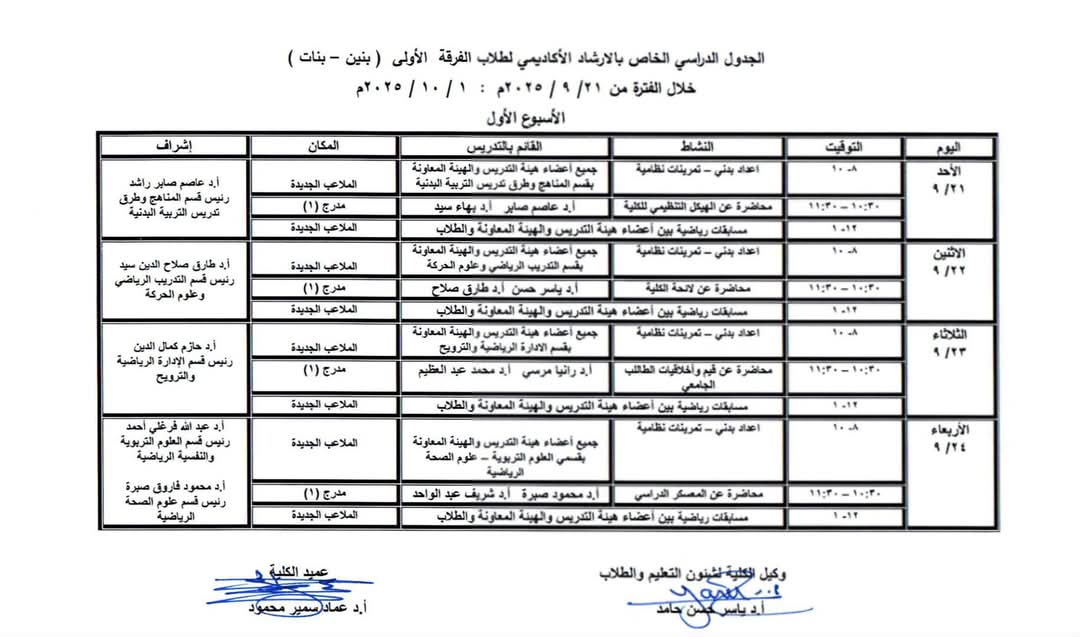 اعلان