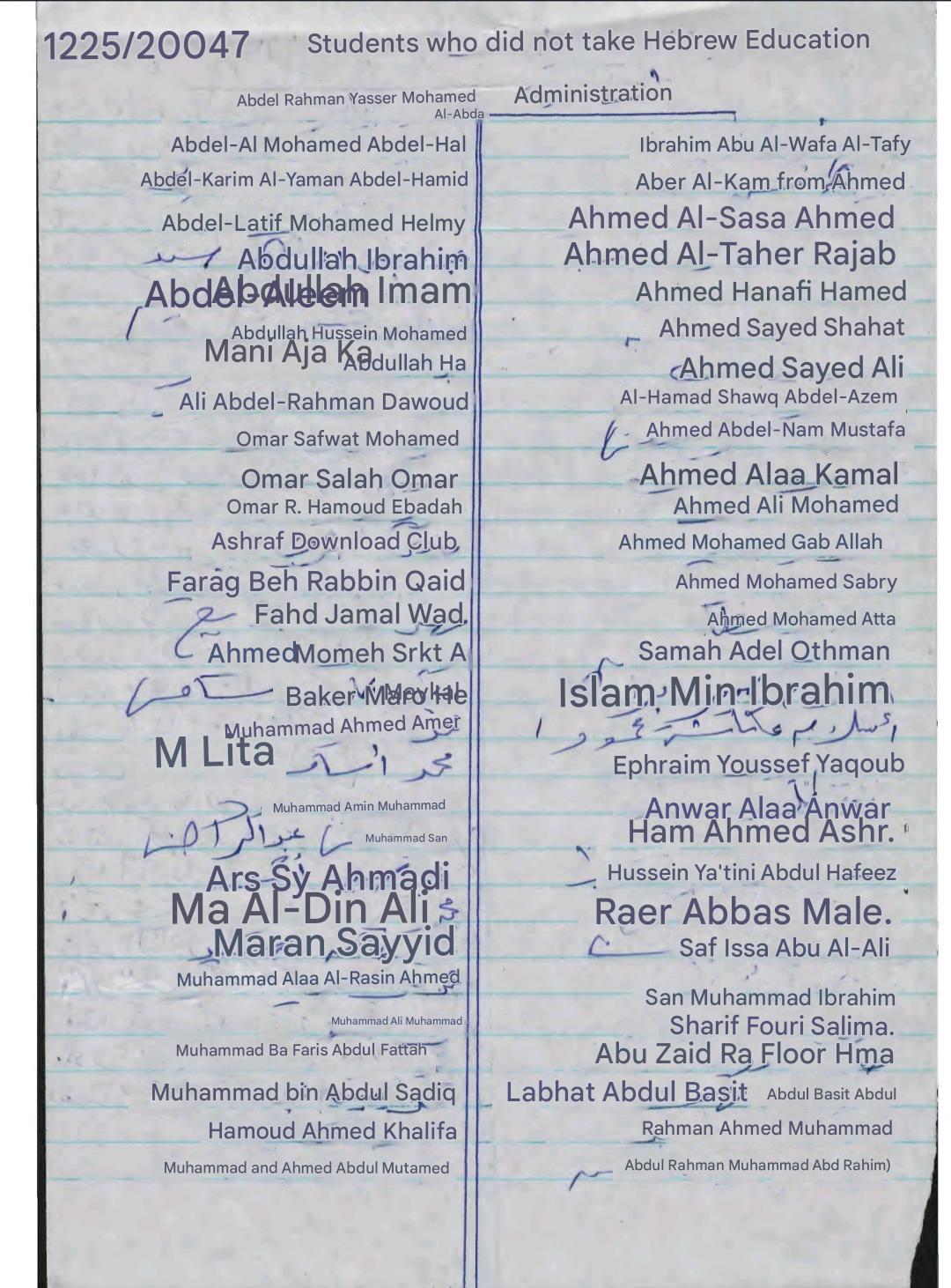 اعلان