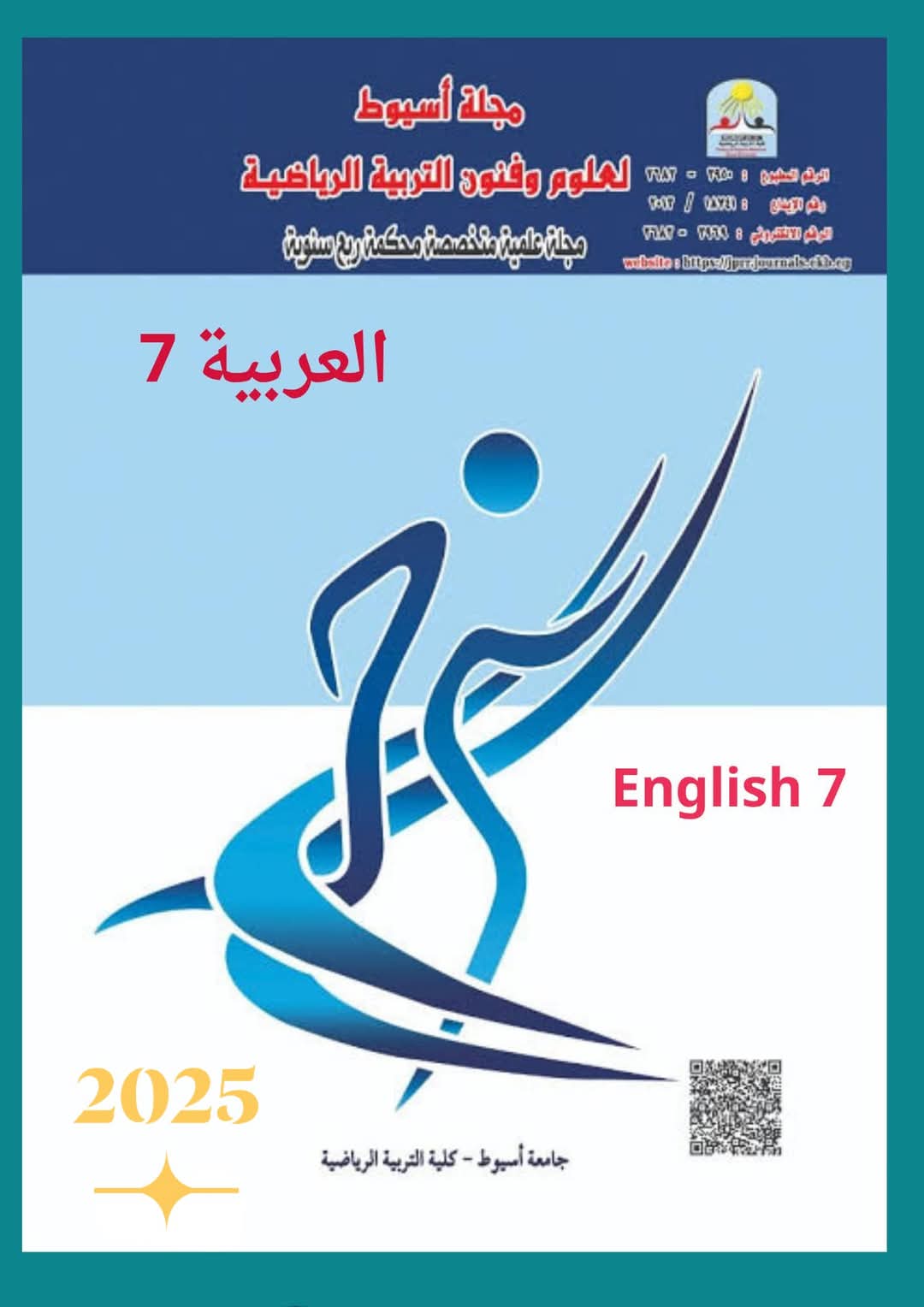 اعلان