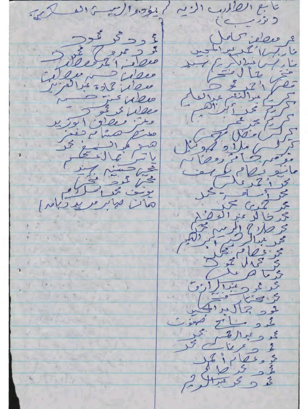 اعلان