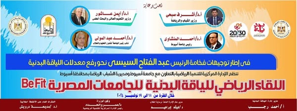اعلان