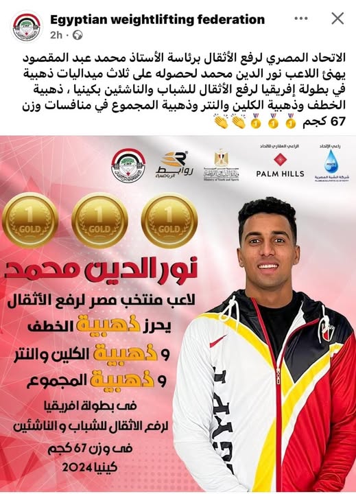 اعلان