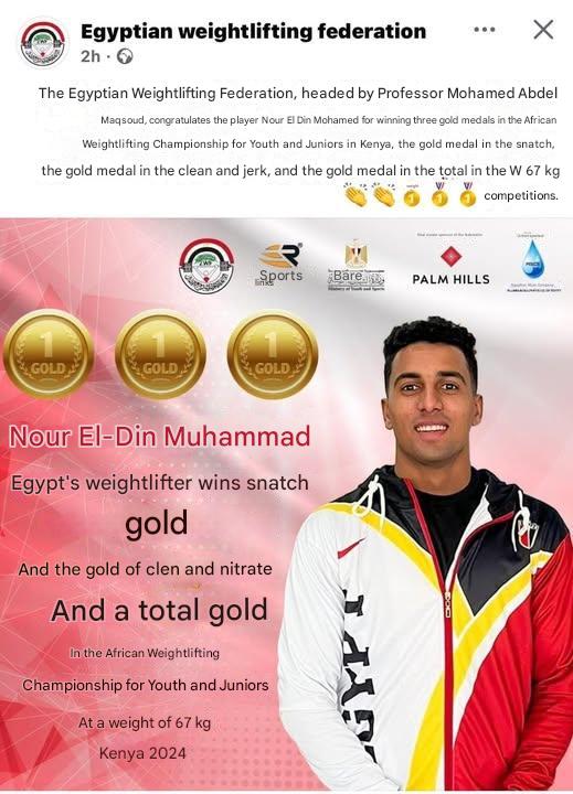 اعلان