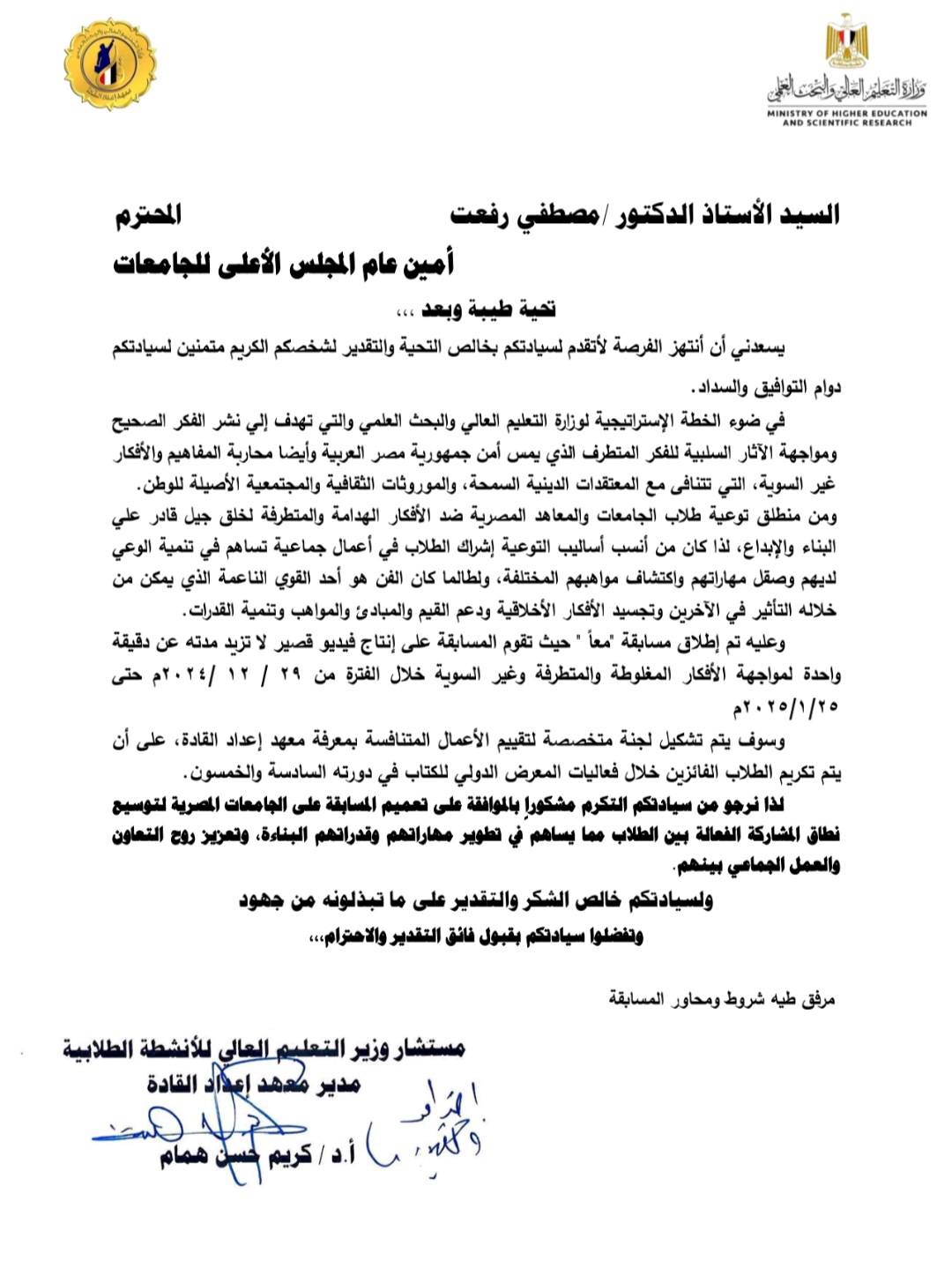 اعلان