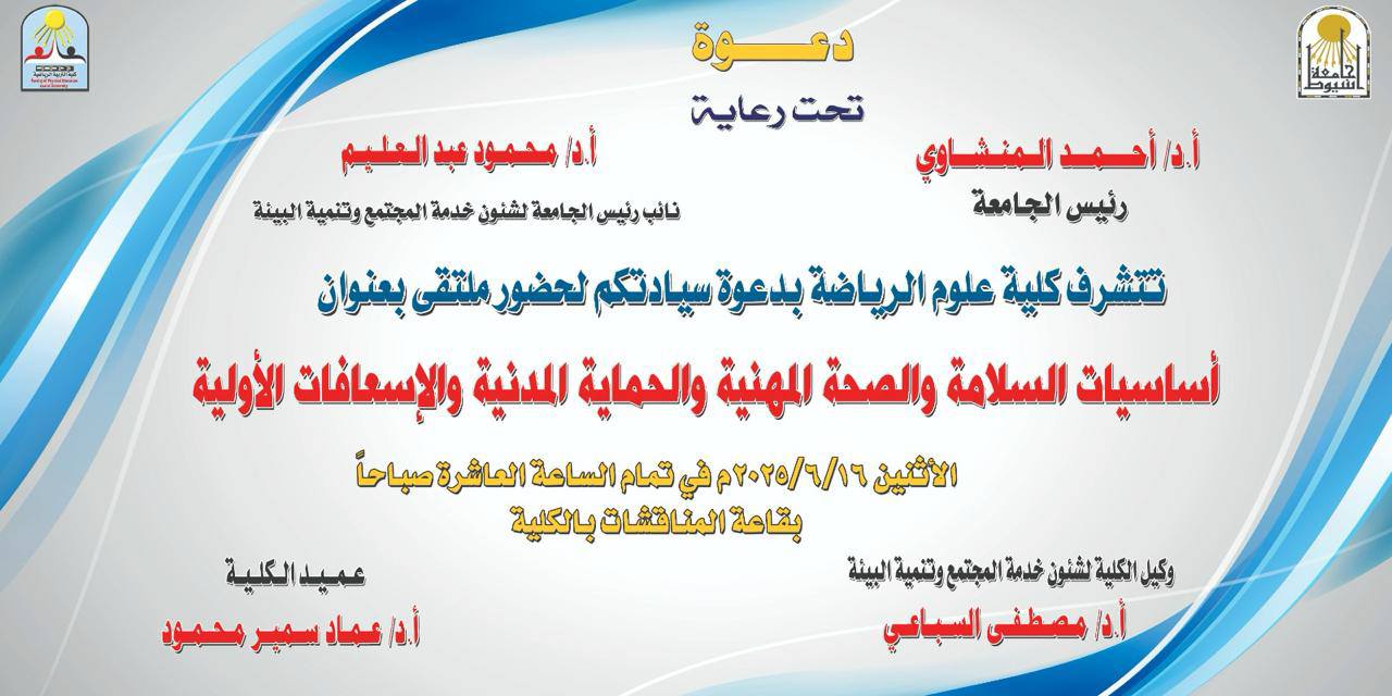 اعلان