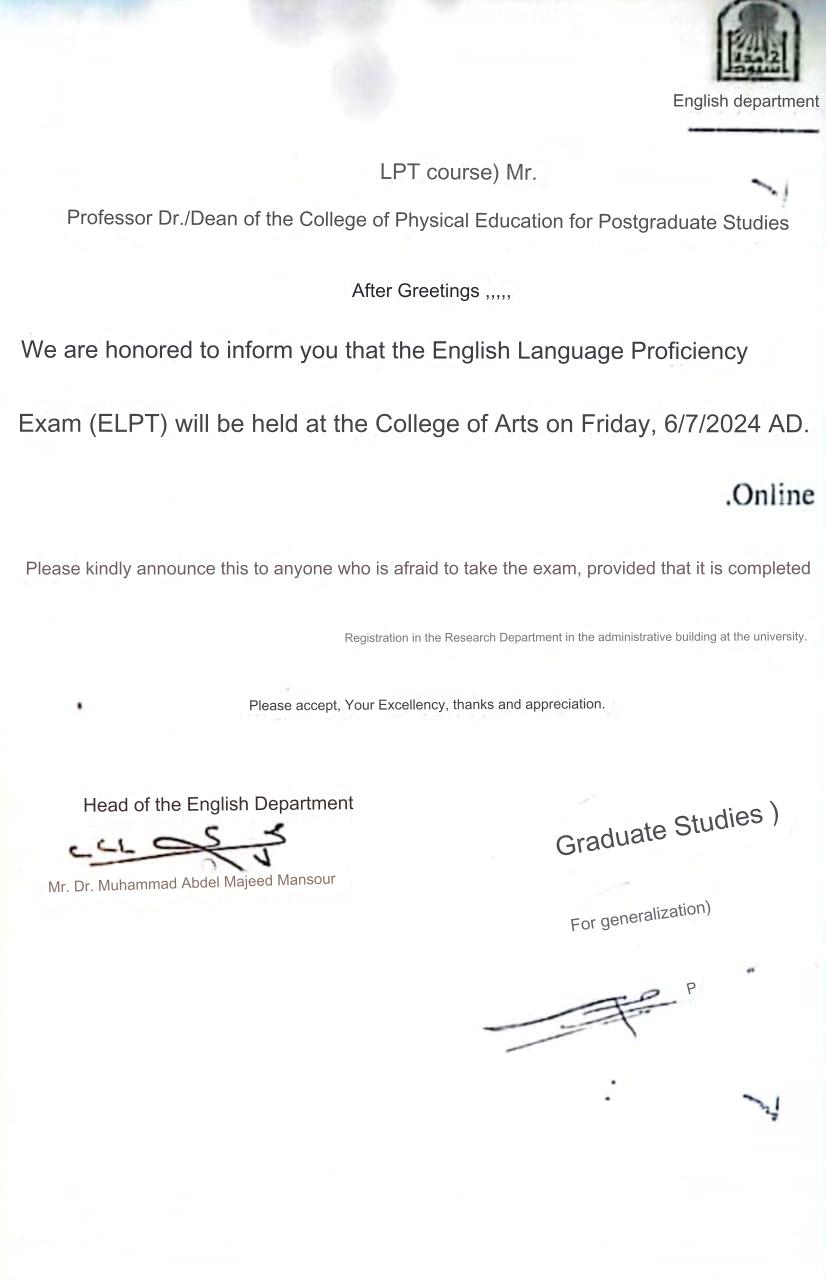ELPT course