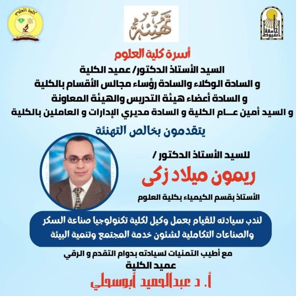 اعلان