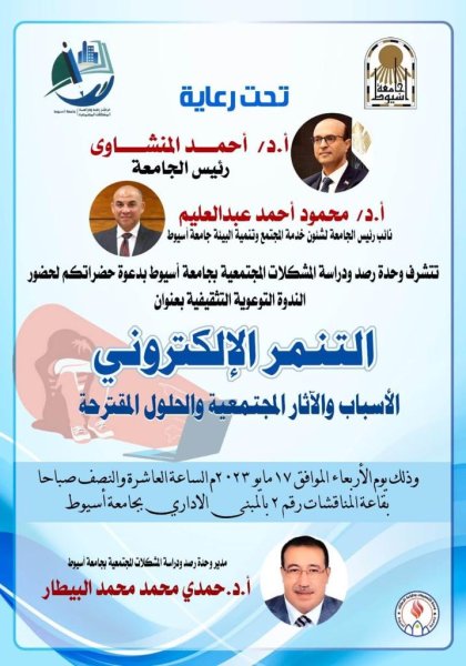 اعلان