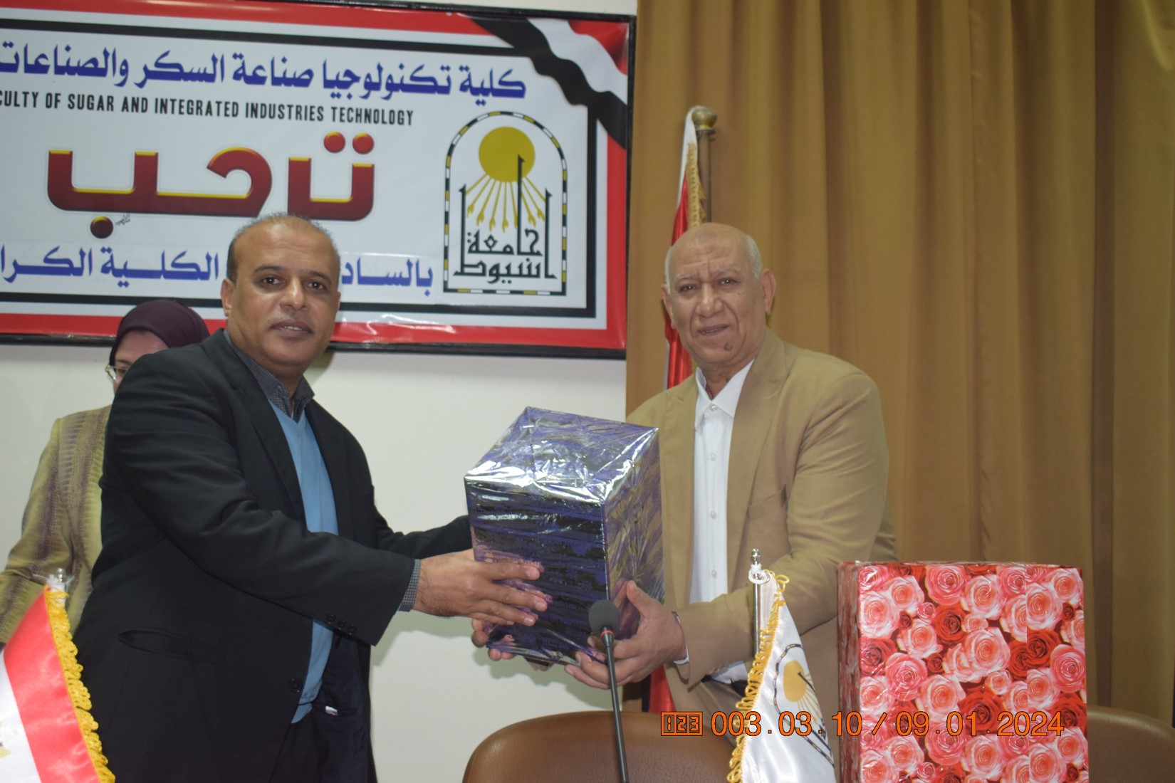 صورة2